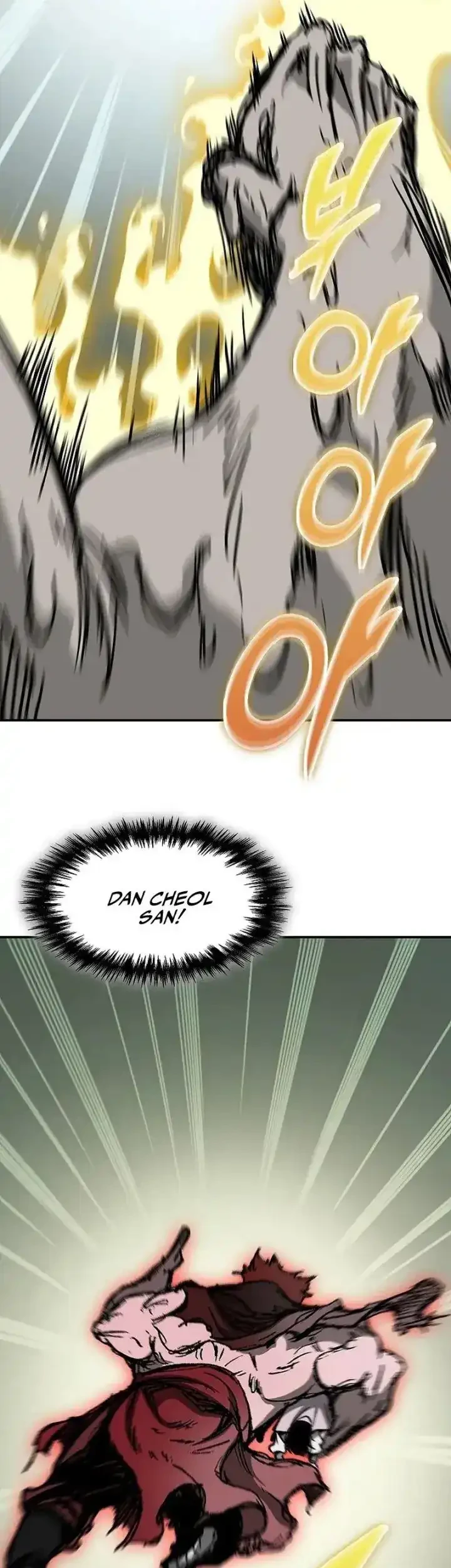 Chapter 242 - halaman 71