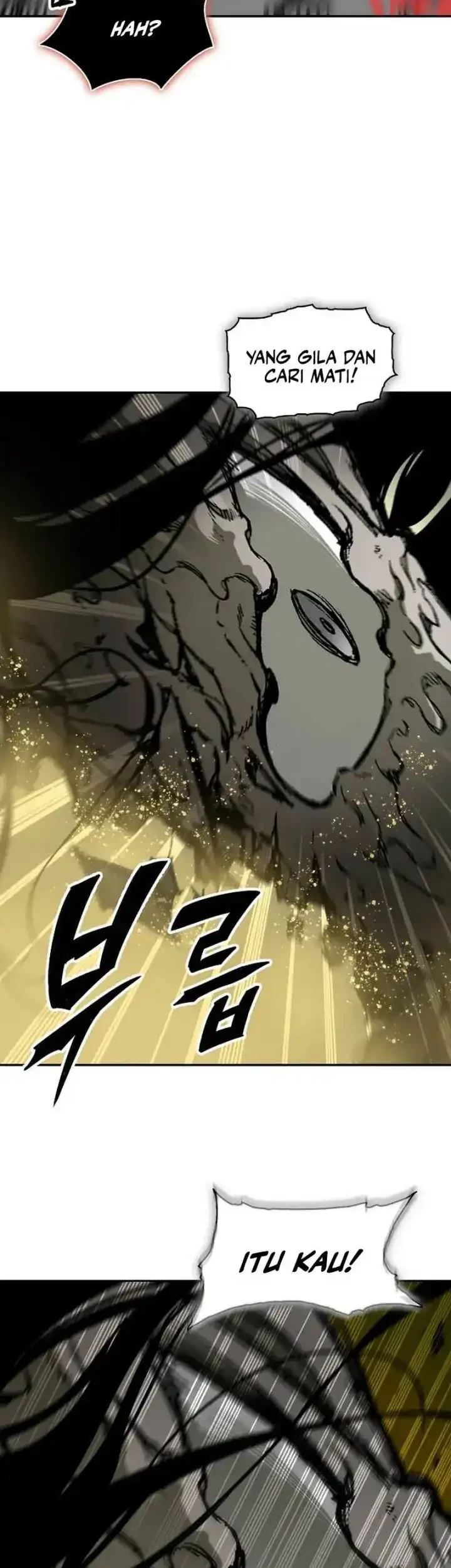 Chapter 243 - halaman 16