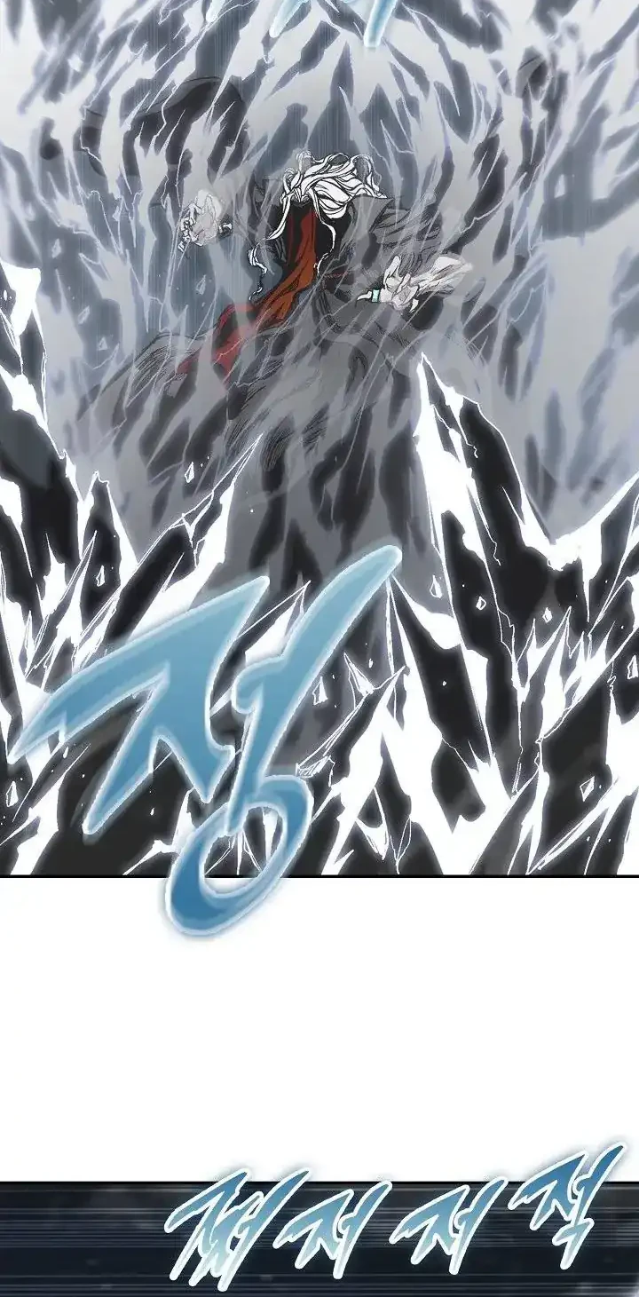 Chapter 245 - halaman 59