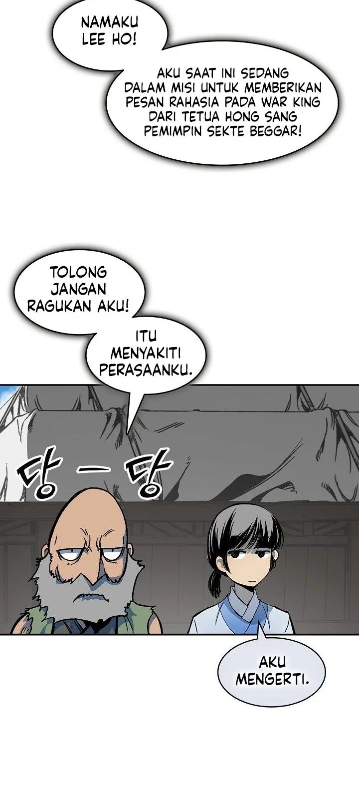 Chapter 246 - halaman 6