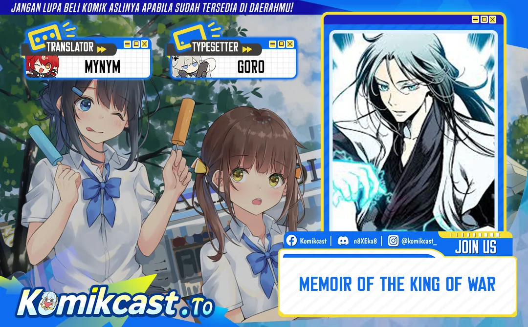 Chapter 248 - halaman 2