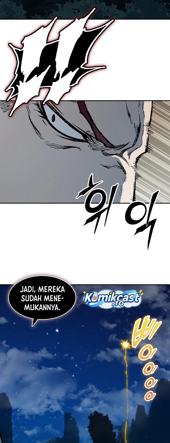 Chapter 248 - halaman 23