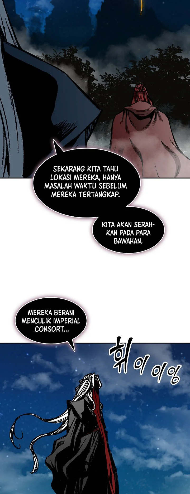 Chapter 248 - halaman 24