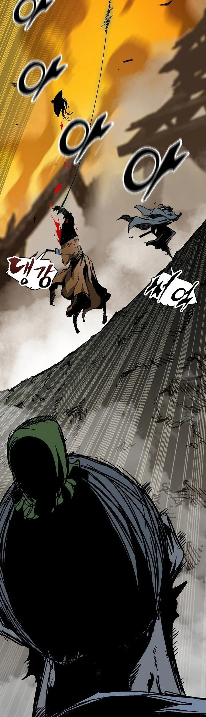 Chapter 249 - halaman 63