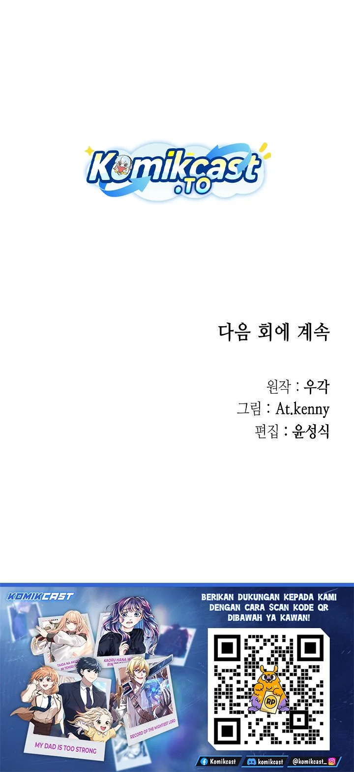 Chapter 249 - halaman 78