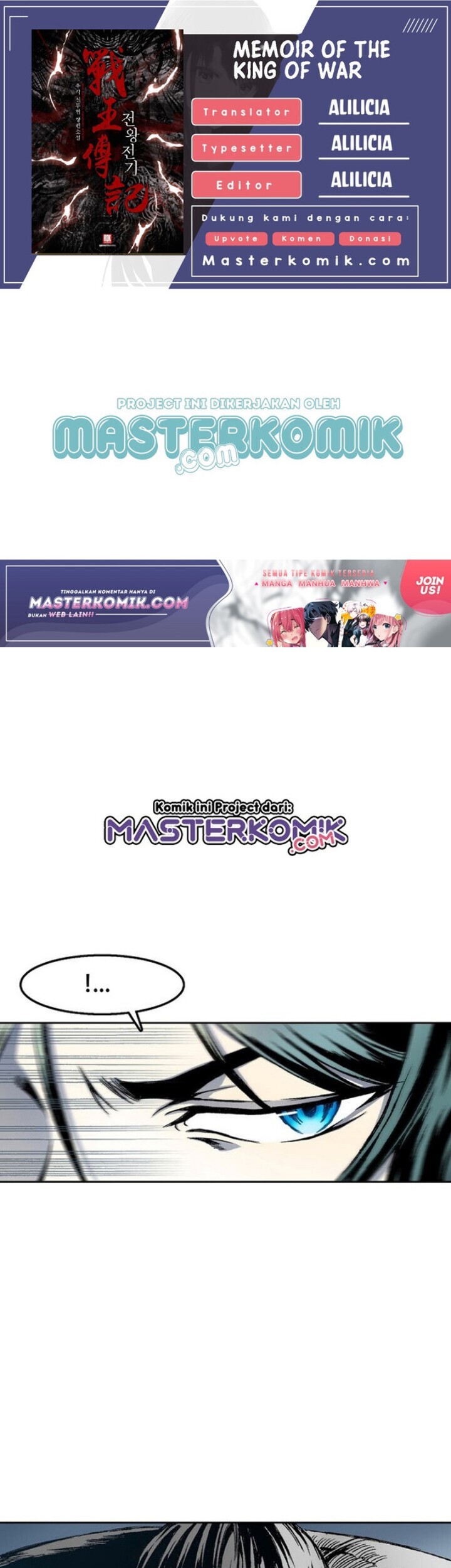 Chapter 25 - halaman 2