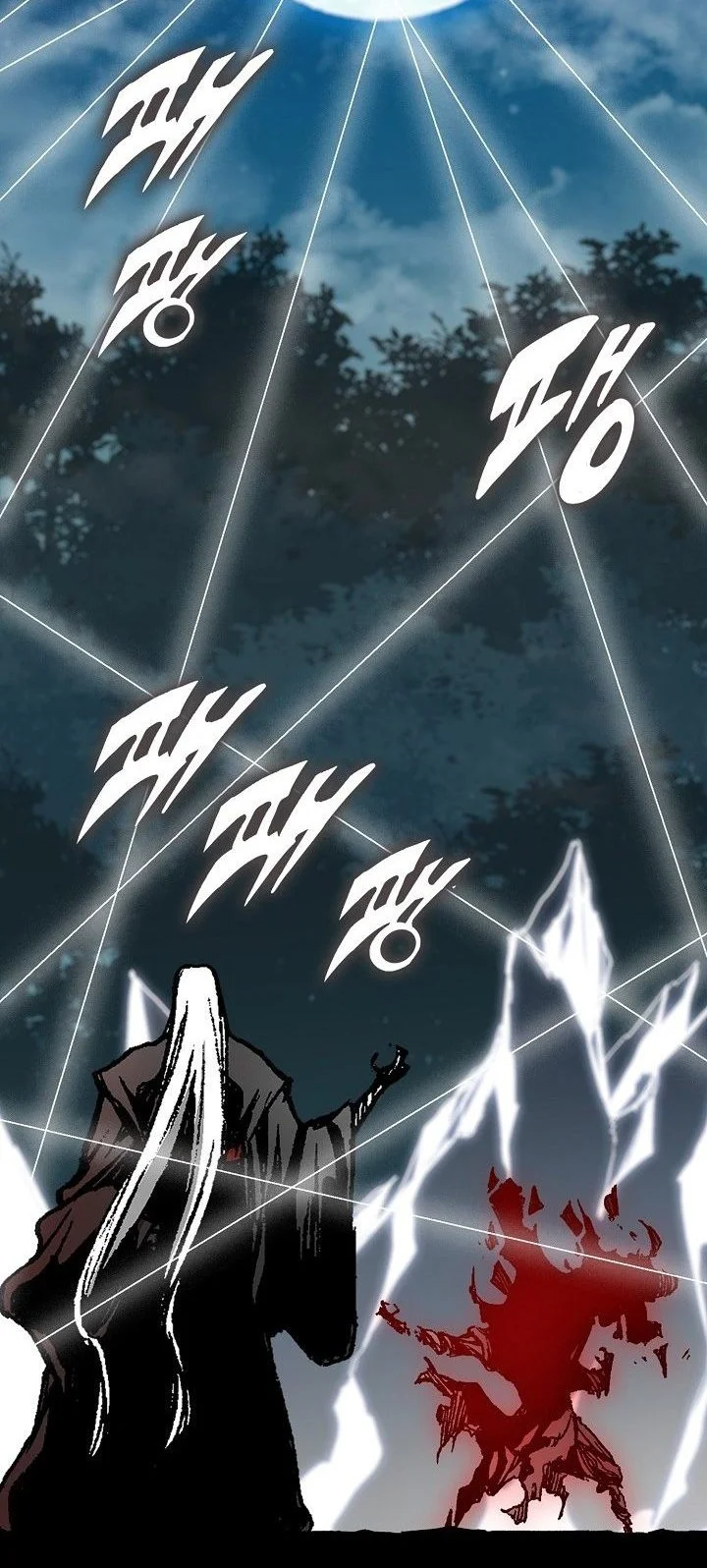 Chapter 250 - halaman 70