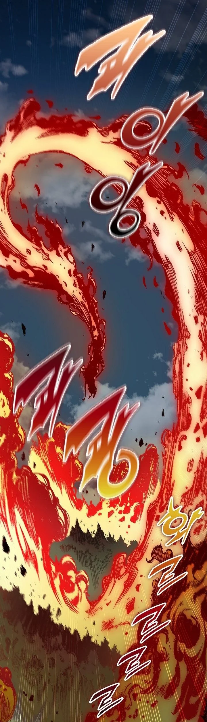 Chapter 251 - halaman 19