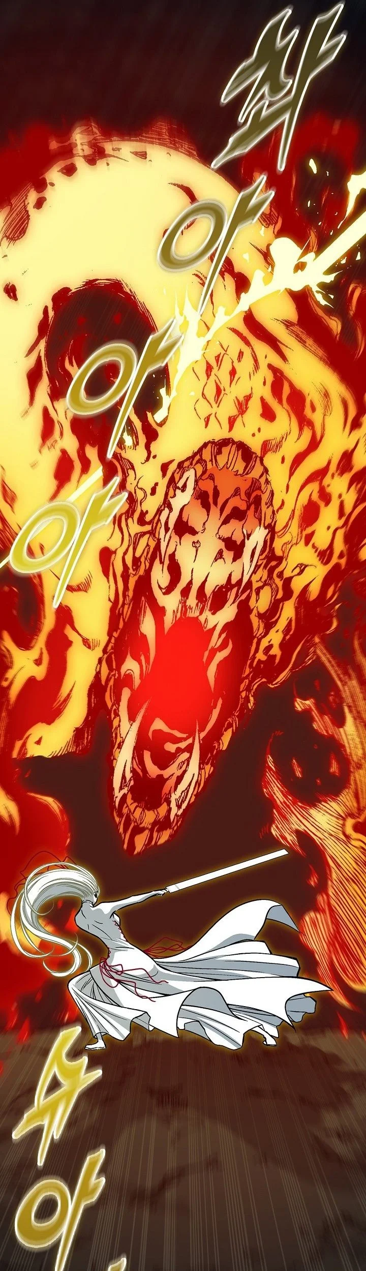 Chapter 251 - halaman 27