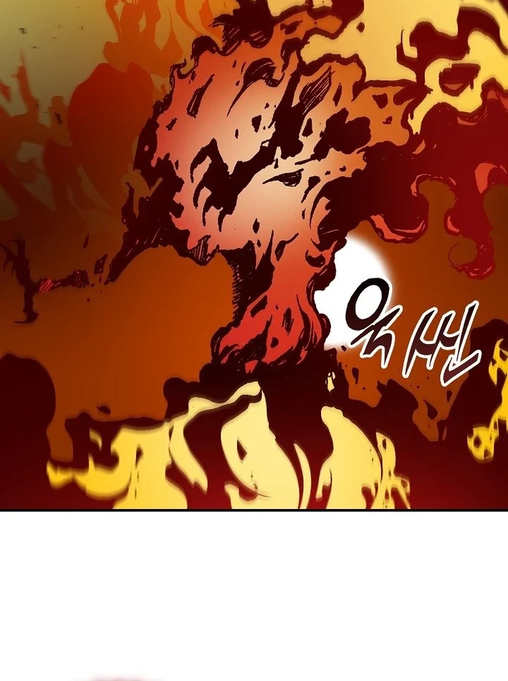 Chapter 252 - halaman 20