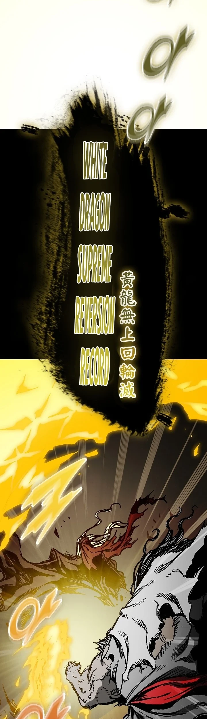 Chapter 252 - halaman 81