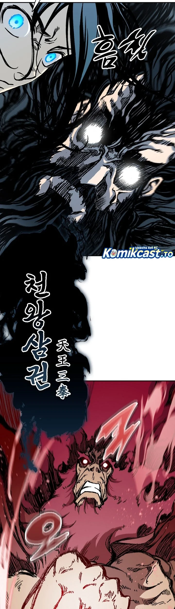 Chapter 253 - halaman 65
