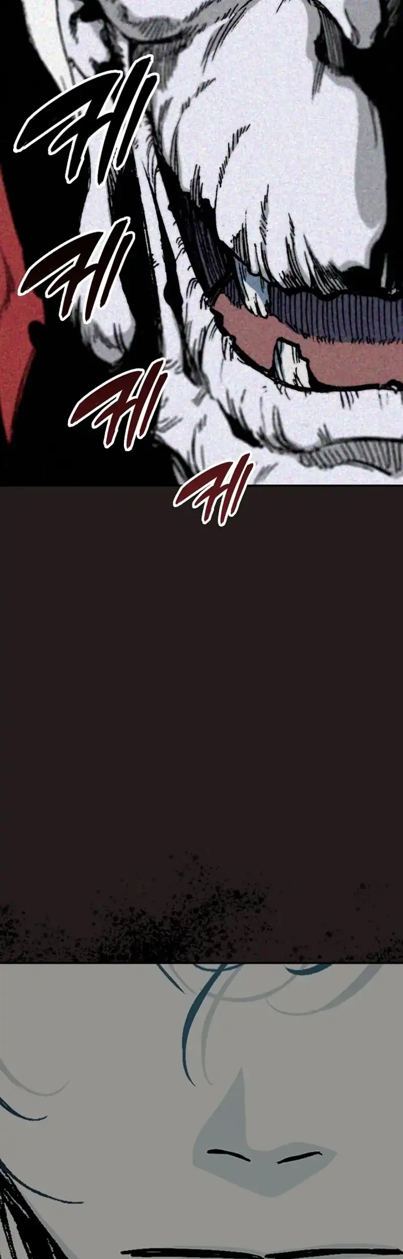 Chapter 255 - halaman 17