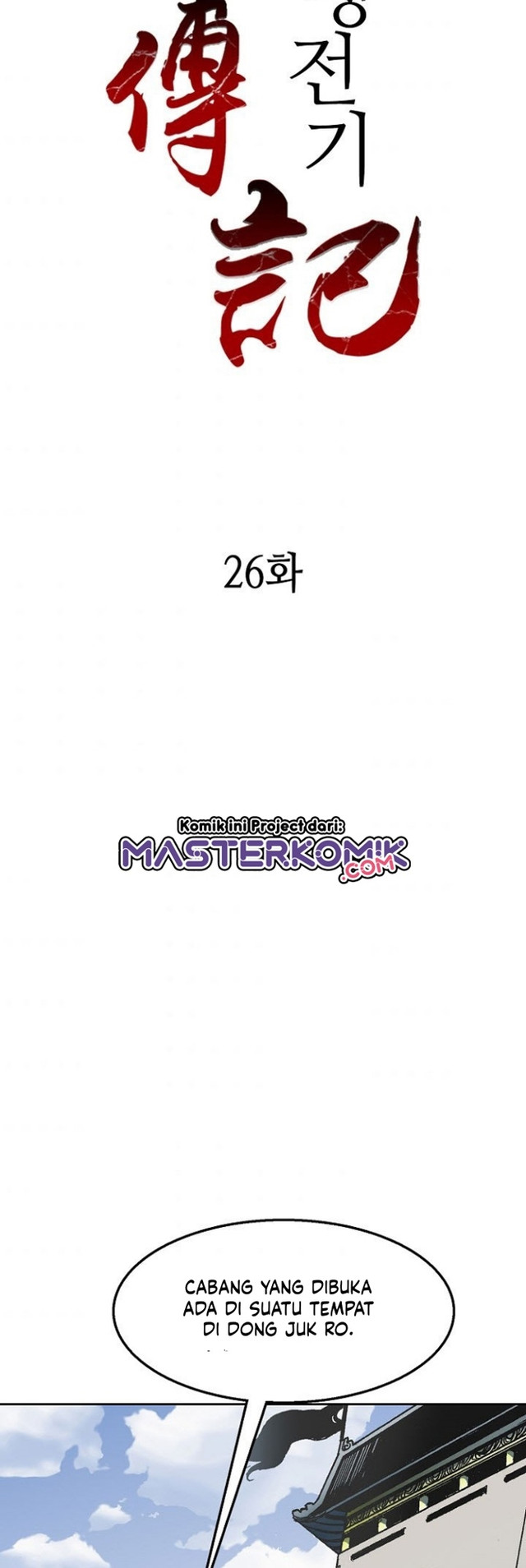 Chapter 26 - halaman 22