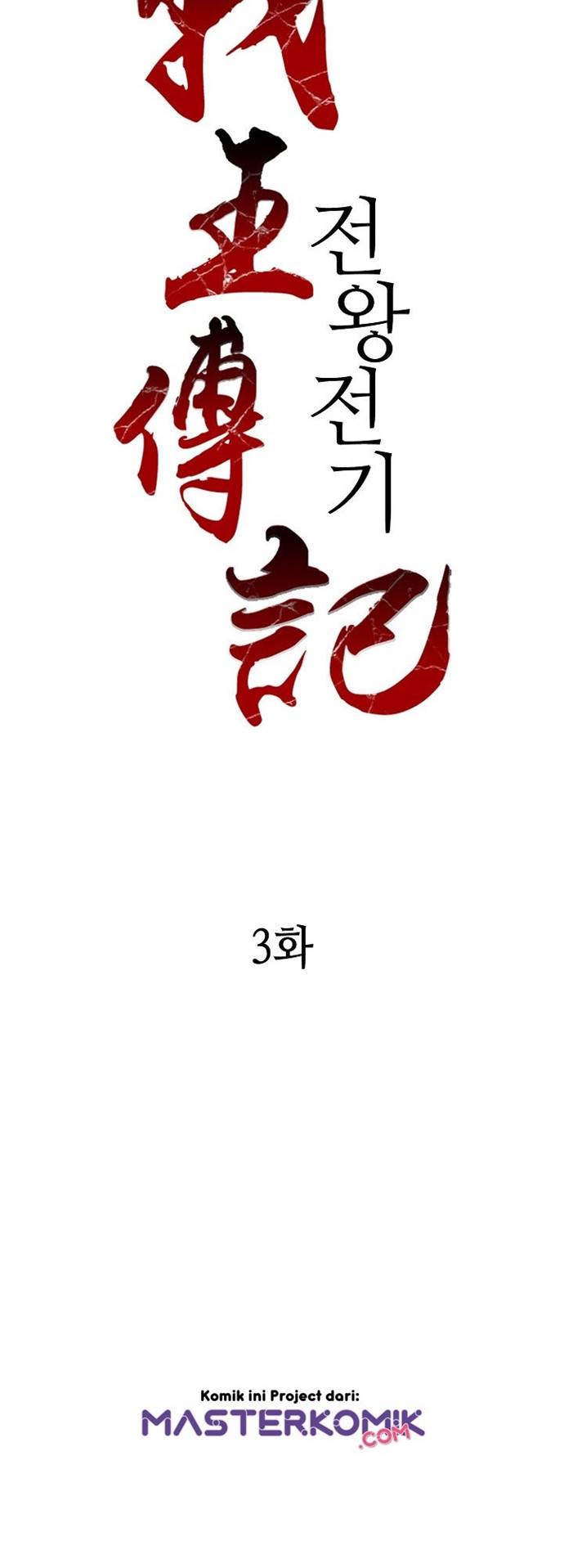 Chapter 3 - halaman 9