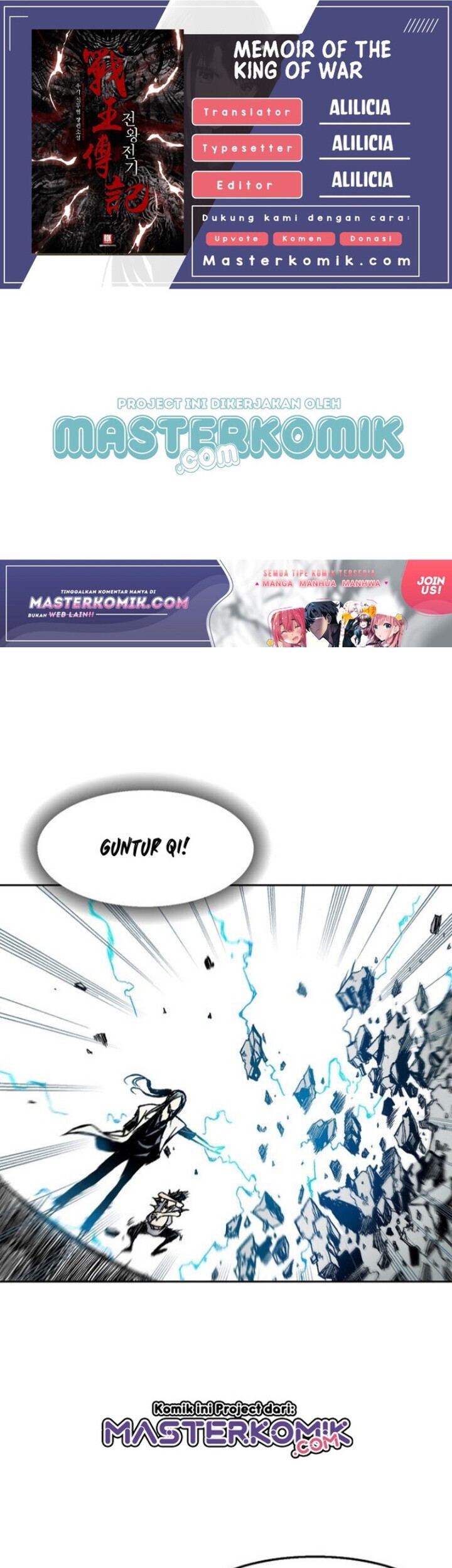 Chapter 32 - halaman 2