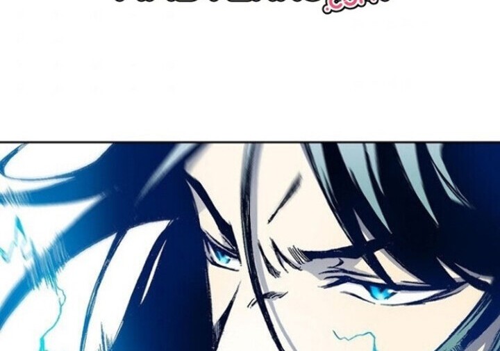 Chapter 34 - halaman 27