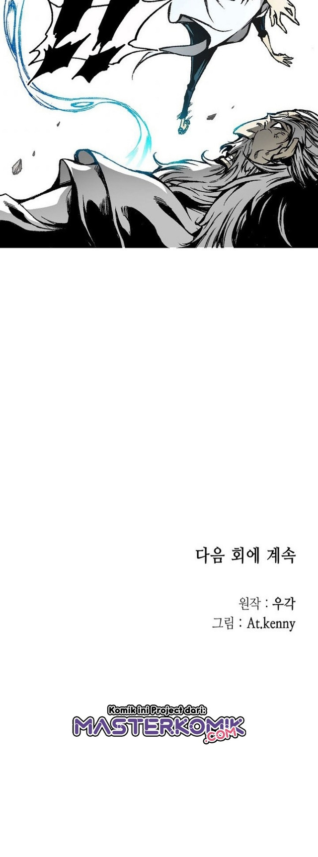 Chapter 37 - halaman 33