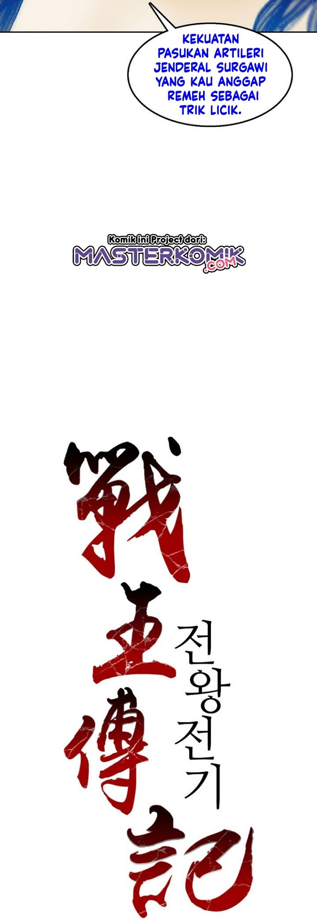 Chapter 38 - halaman 12