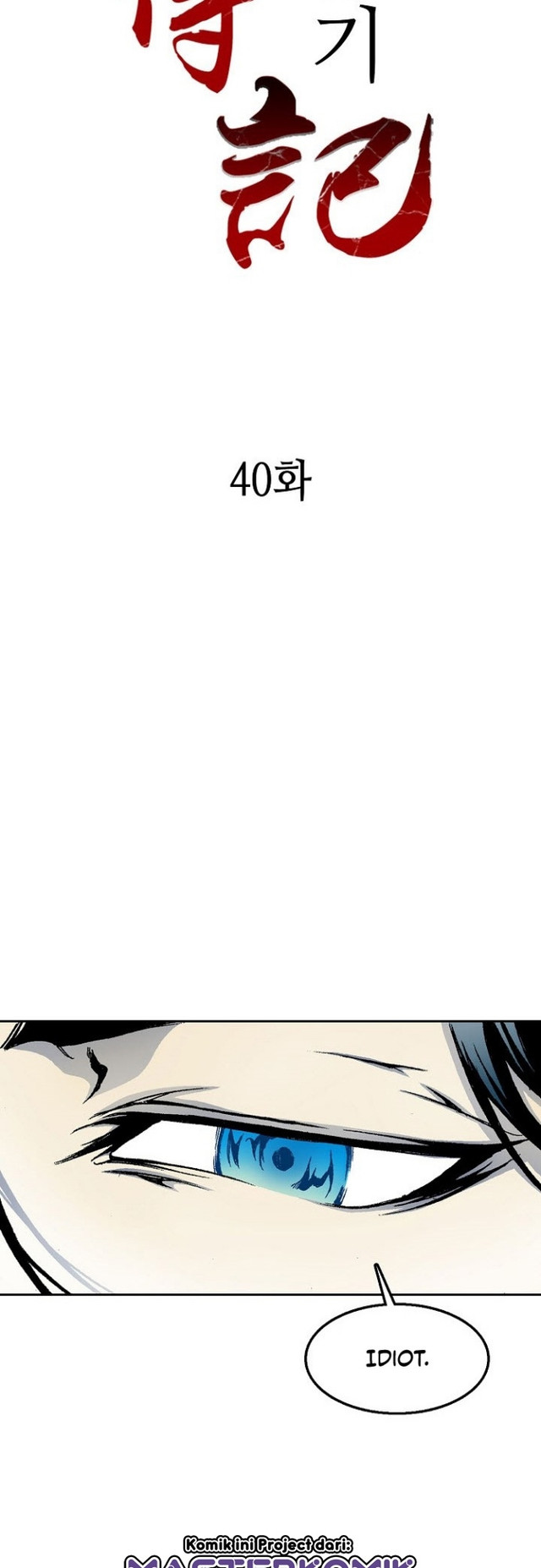Chapter 40 - halaman 8