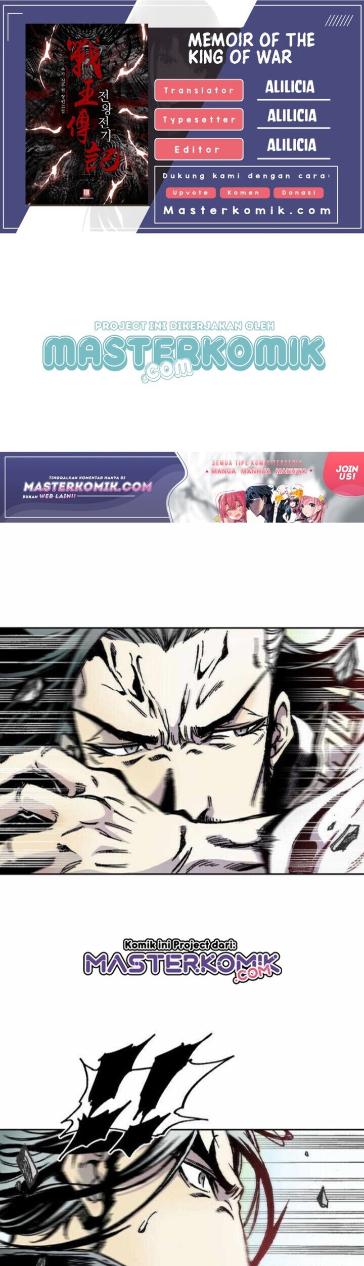 Chapter 41 - halaman 2