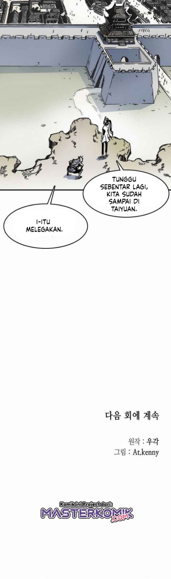 Chapter 46 - halaman 48