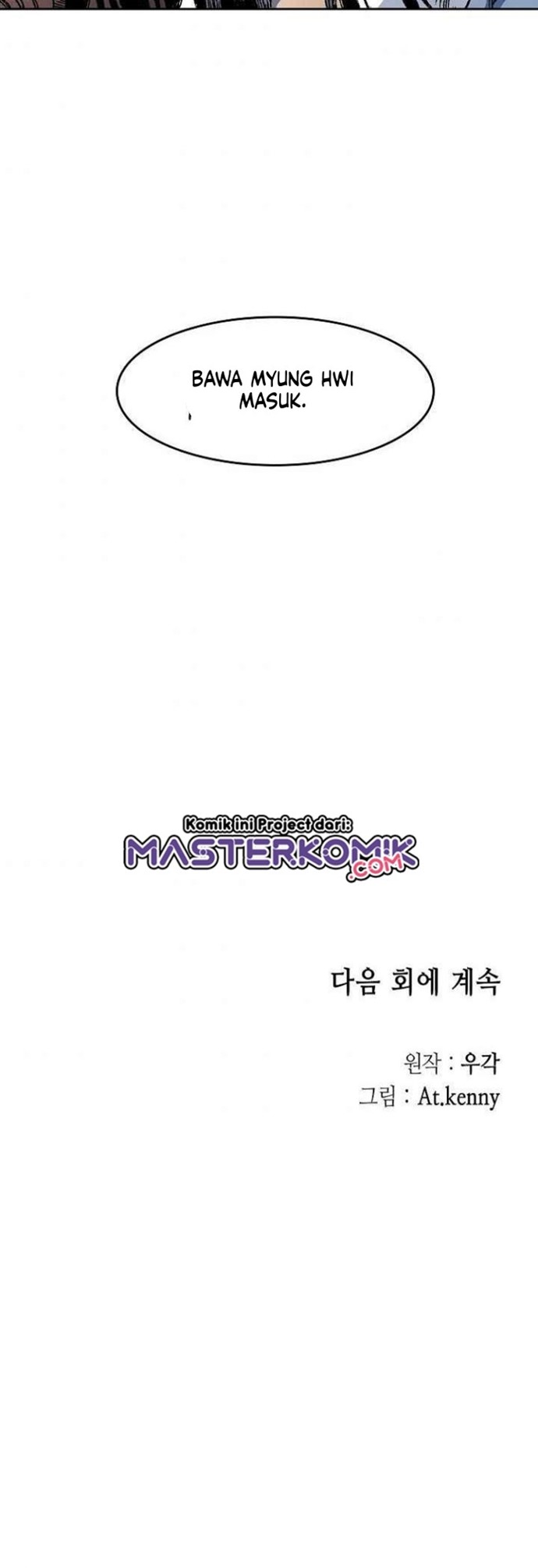 Chapter 52 - halaman 48