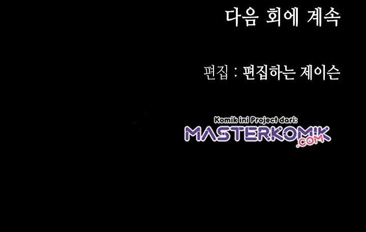 Chapter 66 - halaman 70