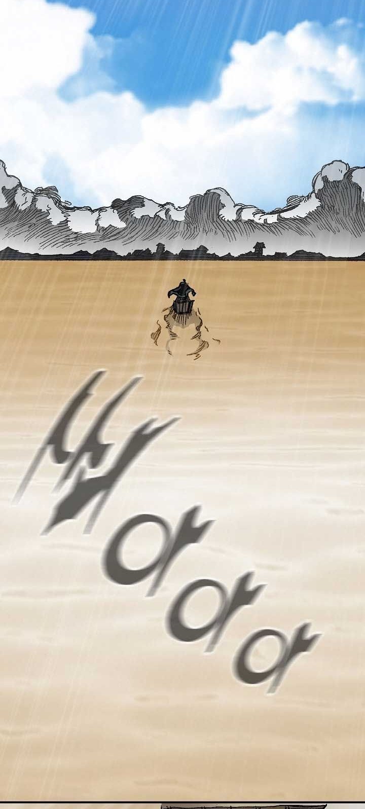 Chapter 75 - halaman 60