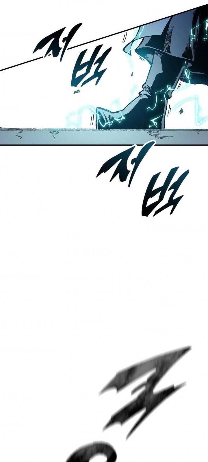 Chapter 76 - halaman 43