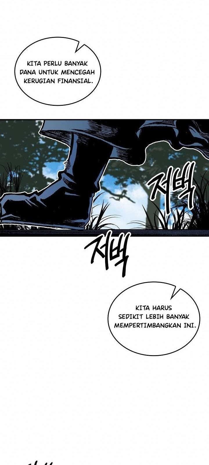Chapter 77 - halaman 63