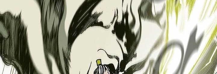 Chapter 82 - halaman 17