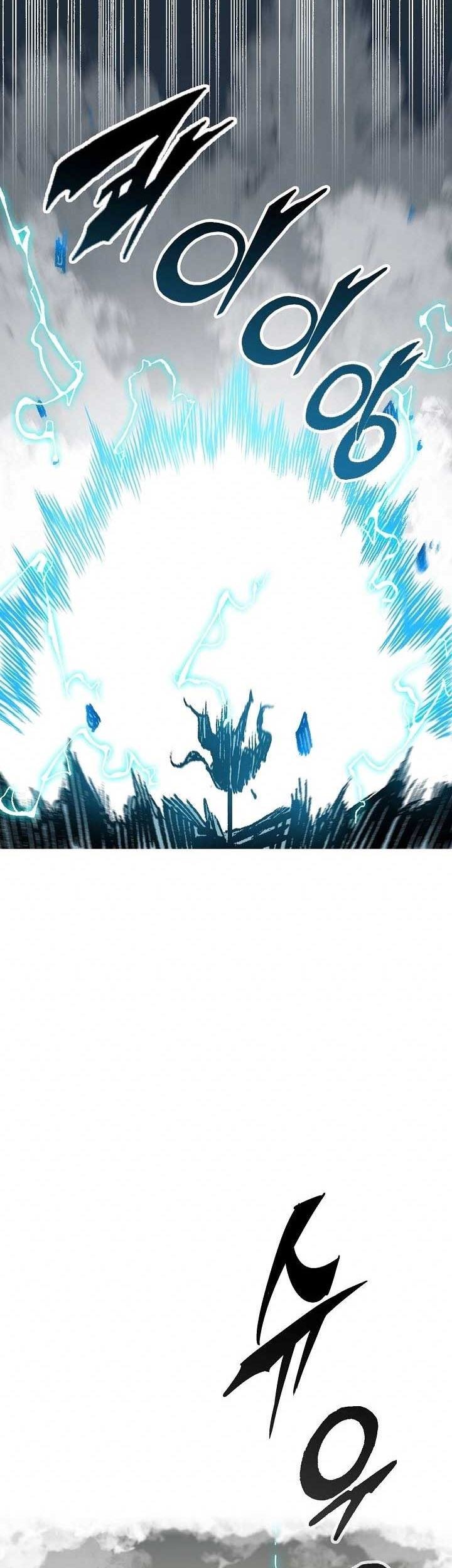 Chapter 82 - halaman 46