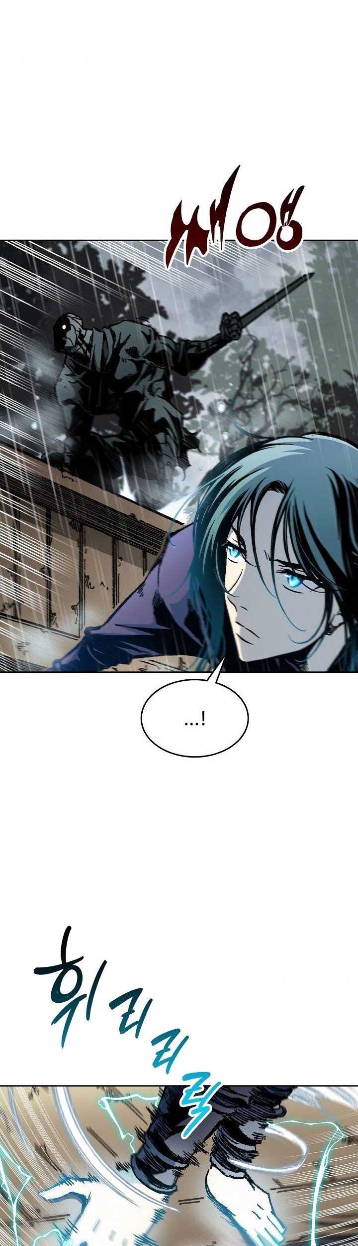 Chapter 84 - halaman 35