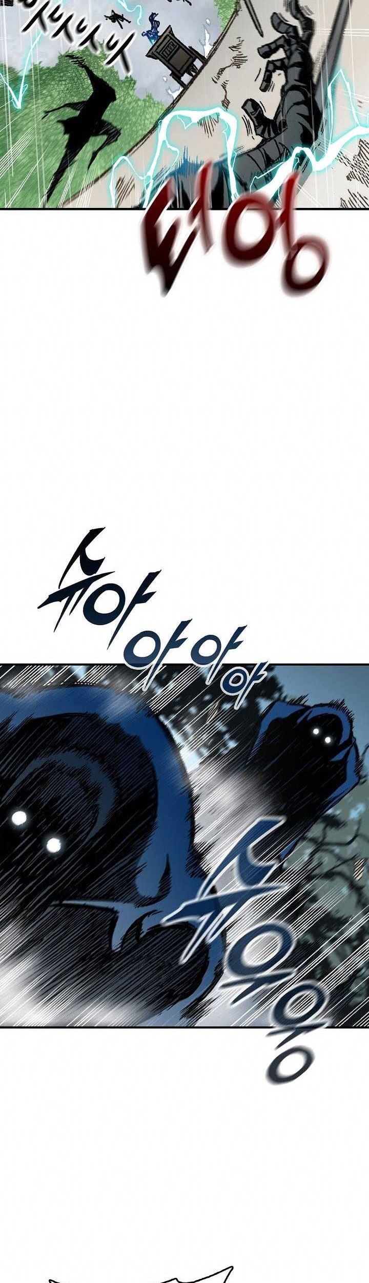 Chapter 84 - halaman 55