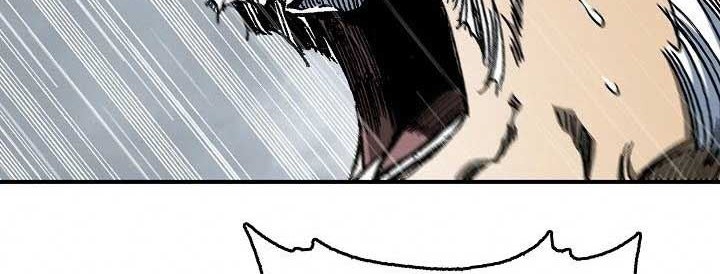 Chapter 84 - halaman 58