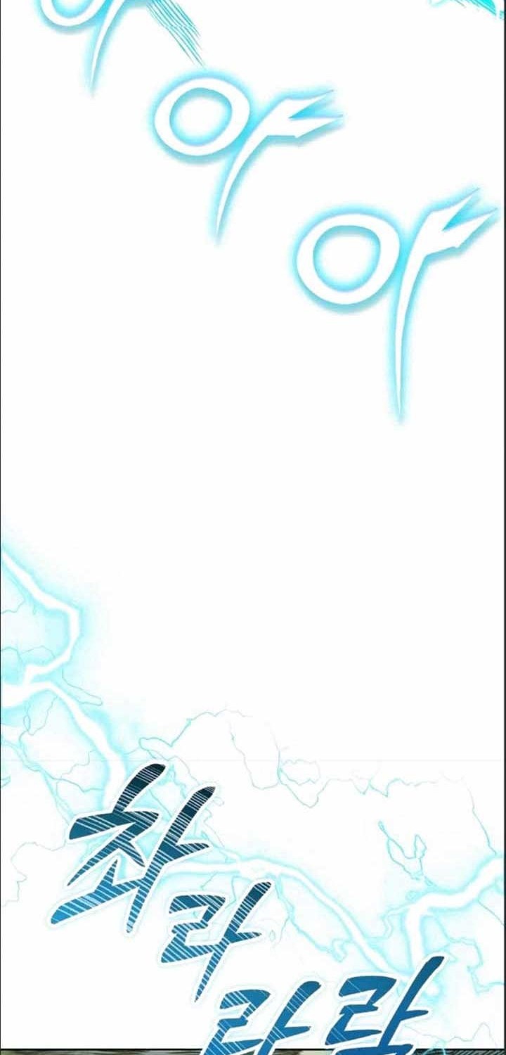 Chapter 86 - halaman 24
