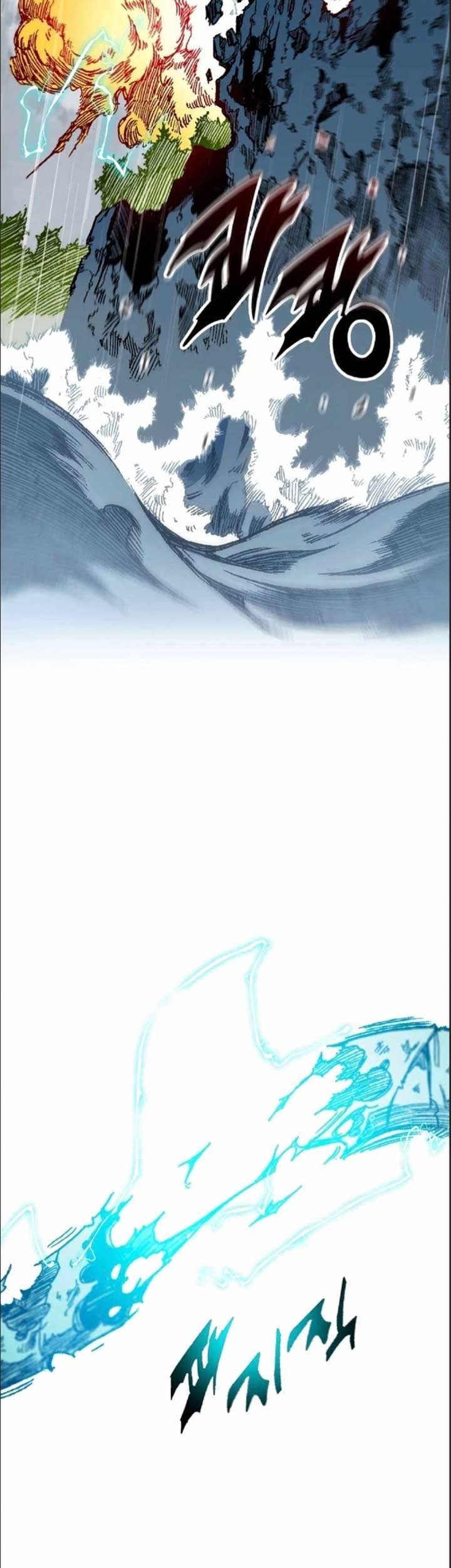 Chapter 86 - halaman 33