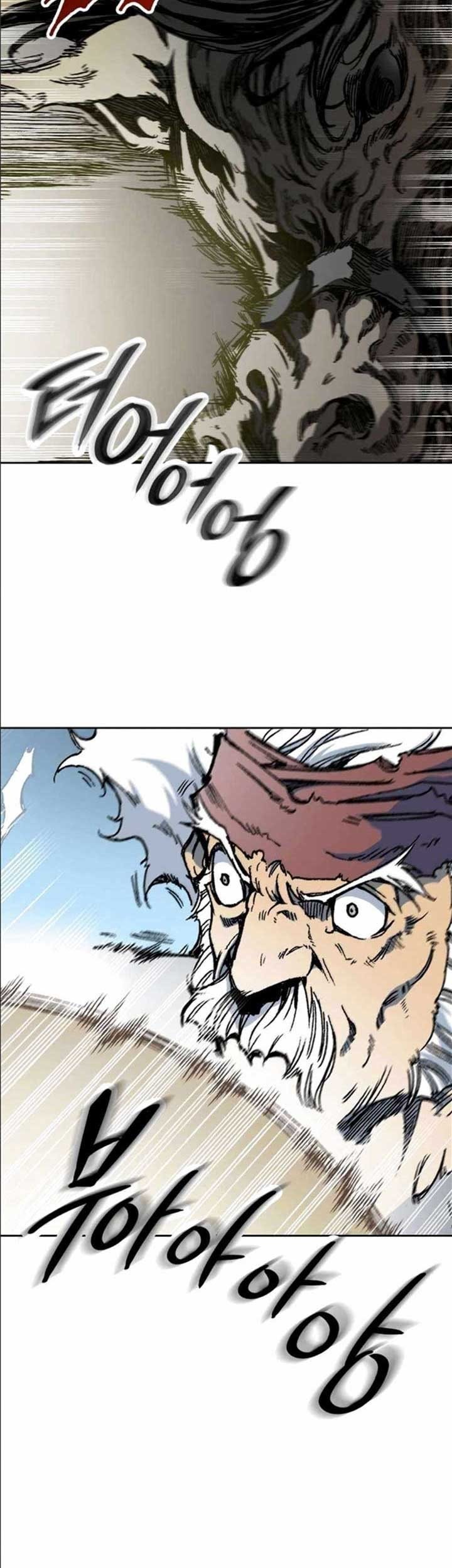 Chapter 86 - halaman 46