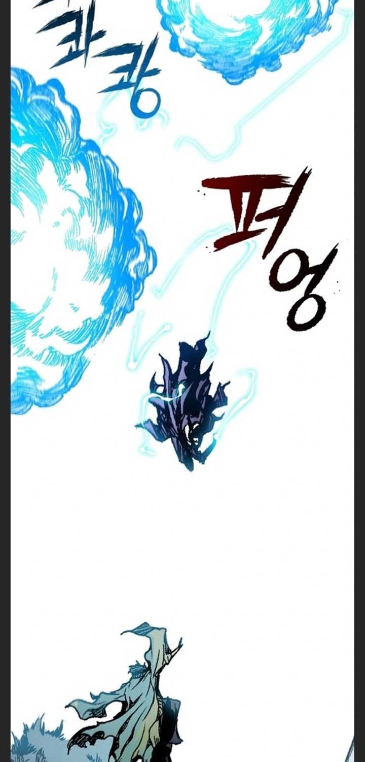 Chapter 88 - halaman 30