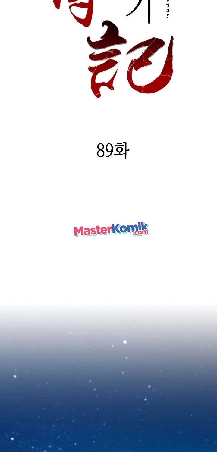 Chapter 89 - halaman 60