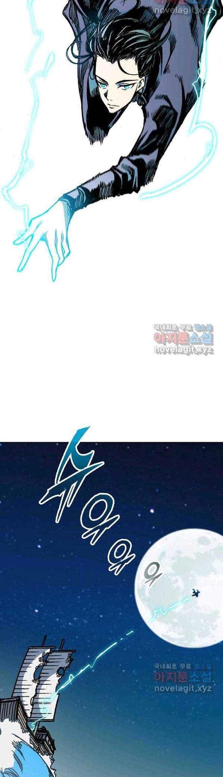 Chapter 93 - halaman 5