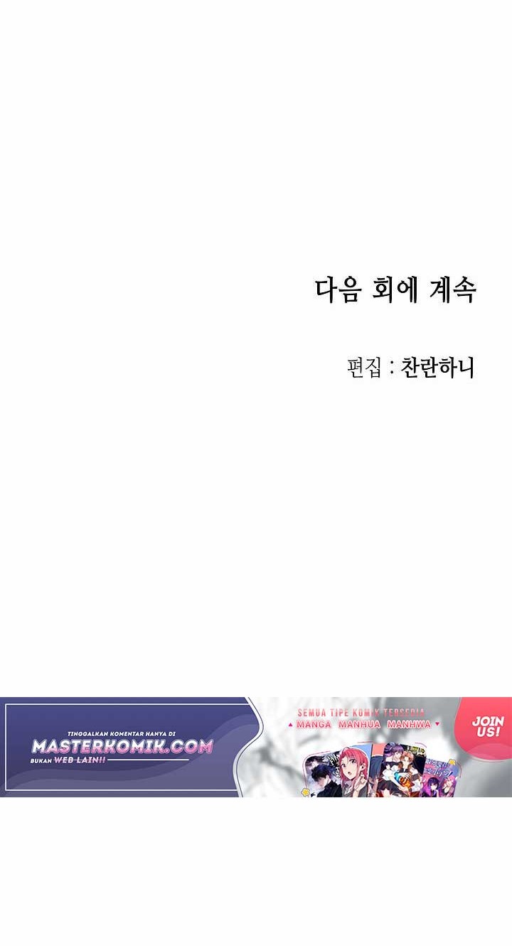 Chapter 96 - halaman 54