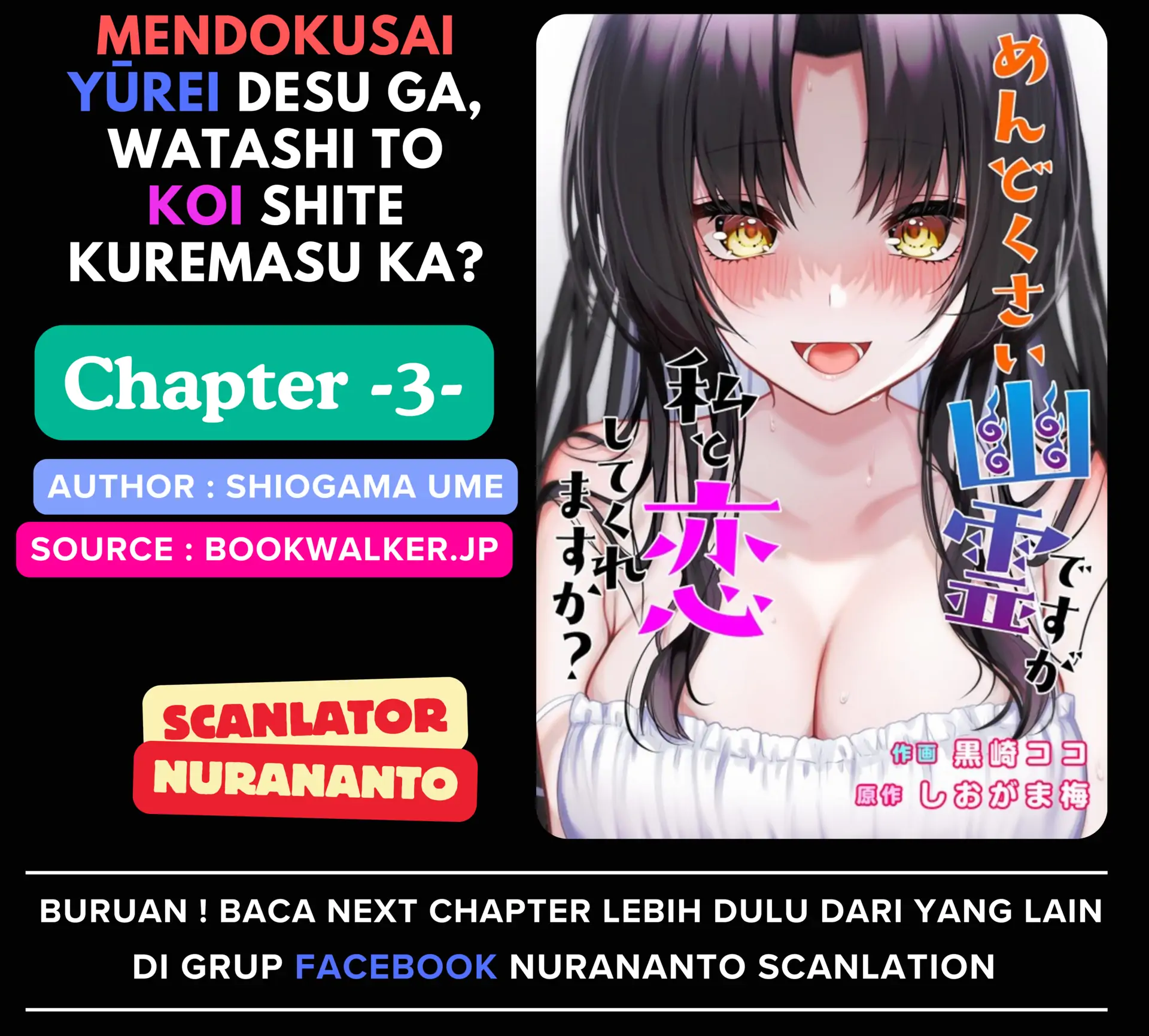 Chapter 3 - halaman 2