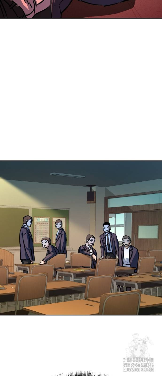 Chapter 197 - halaman 51