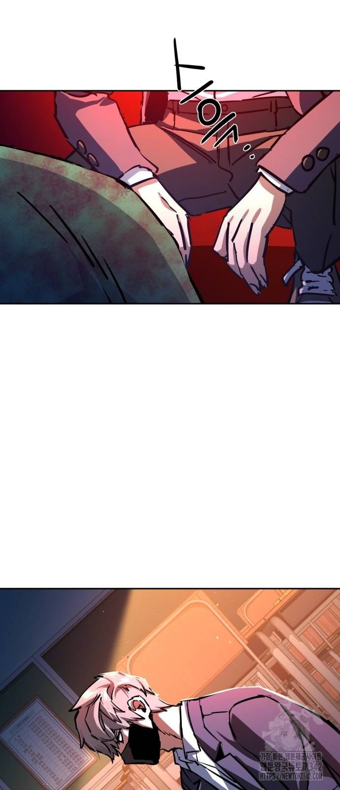 Chapter 197 - halaman 62