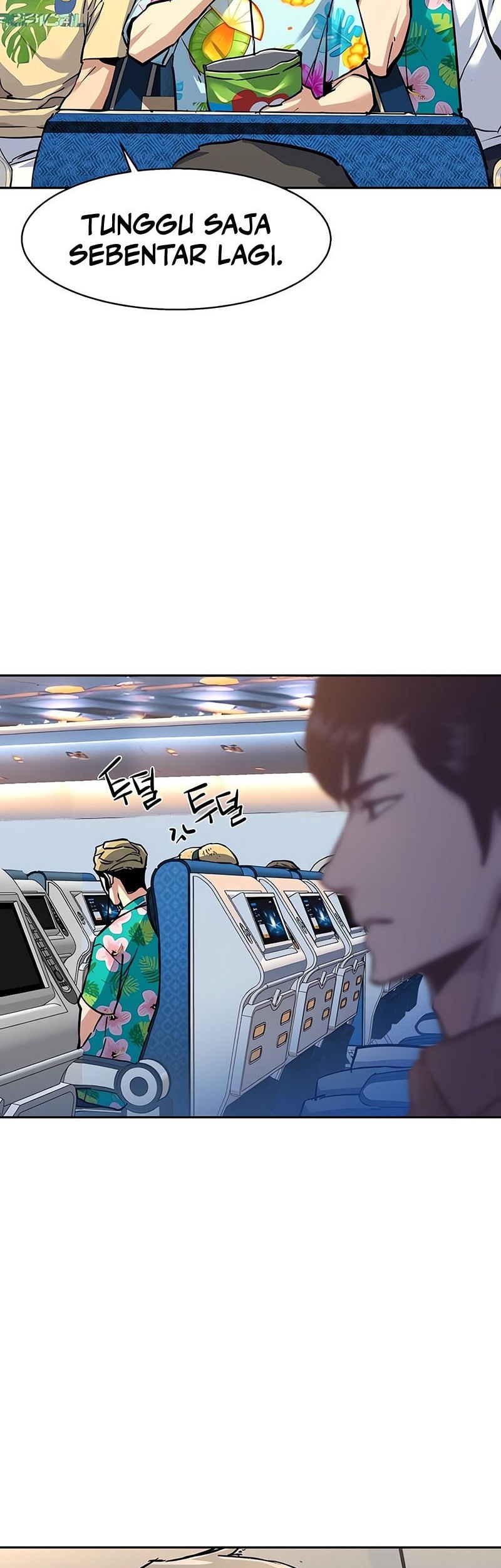 Chapter 238 - halaman 56