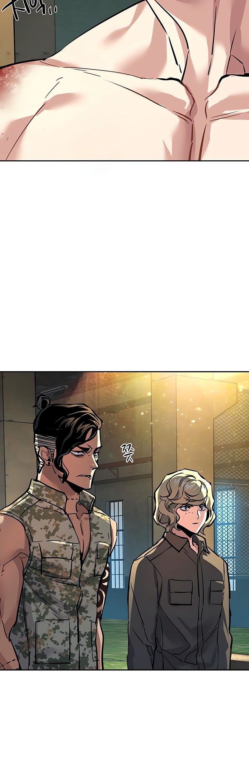 Chapter 245 - halaman 50