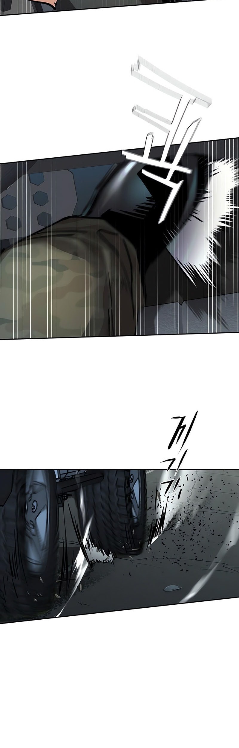 Chapter 246 - halaman 46