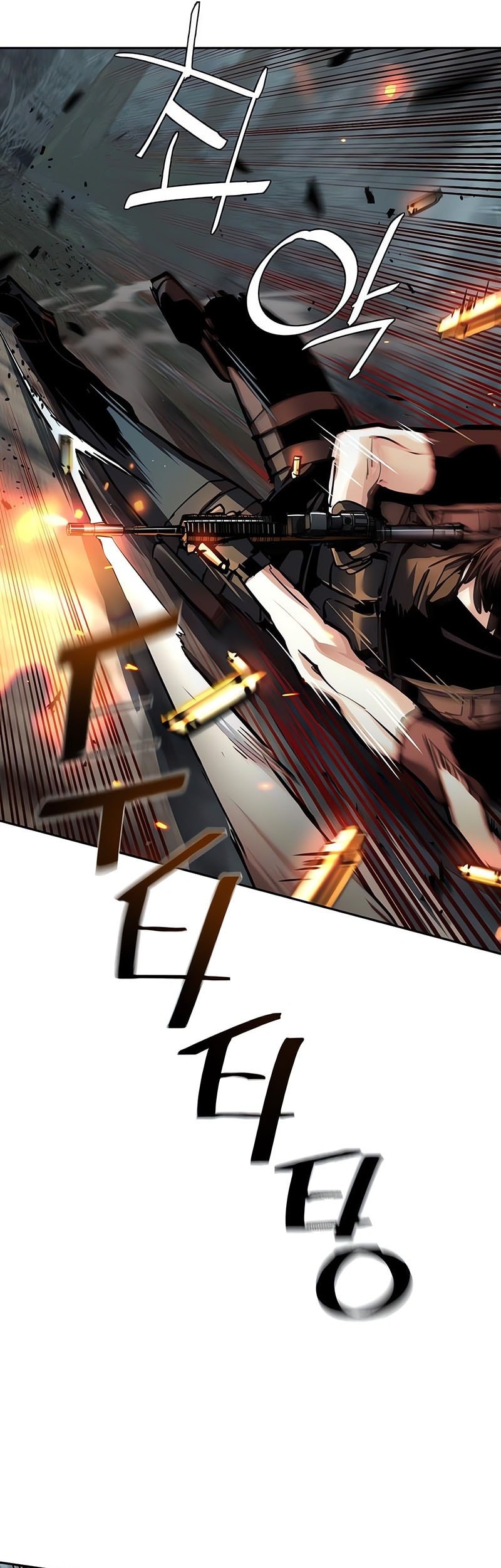 Chapter 248 - halaman 51